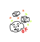 にがわらさん（個別スタンプ：5）