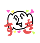 にがわらさん（個別スタンプ：8）