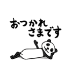 出っ歯の白黒パンダの敬語と挨拶 デカ文字（個別スタンプ：34）