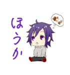 今日もみぎてまげて（個別スタンプ：8）