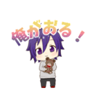 今日もみぎてまげて（個別スタンプ：15）