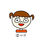 PopGuys（個別スタンプ：6）