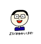 PopGuys（個別スタンプ：7）