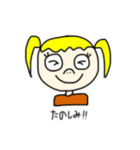 PopGuys（個別スタンプ：19）