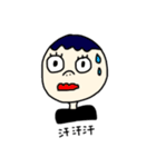 PopGuys（個別スタンプ：22）