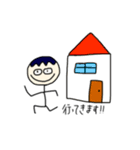 PopGuys（個別スタンプ：27）