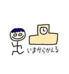 PopGuys（個別スタンプ：28）