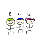 PopGuys（個別スタンプ：31）
