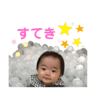 ハルタンプ〜3（個別スタンプ：15）