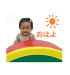 ハルタンプ〜3（個別スタンプ：25）