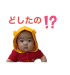 ハルタンプ〜3（個別スタンプ：29）