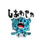 熊野ツギヲLINEスタンプ 第一弾（個別スタンプ：4）