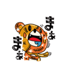 熊野ツギヲLINEスタンプ 第一弾（個別スタンプ：5）