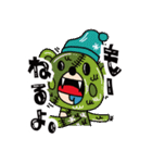 熊野ツギヲLINEスタンプ 第一弾（個別スタンプ：7）