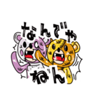 熊野ツギヲLINEスタンプ 第一弾（個別スタンプ：10）