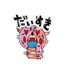 熊野ツギヲLINEスタンプ 第一弾（個別スタンプ：13）