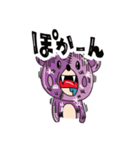 熊野ツギヲLINEスタンプ 第一弾（個別スタンプ：14）