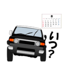 SUVオーナーの日常会話(black4)（個別スタンプ：7）