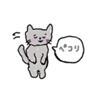 ていねいなねこさん（個別スタンプ：7）