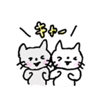 ていねいなねこさん（個別スタンプ：17）