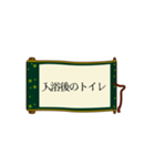 ありそうで無いことわざ（個別スタンプ：8）