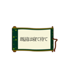 ありそうで無いことわざ（個別スタンプ：14）