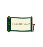 ありそうで無いことわざ（個別スタンプ：15）