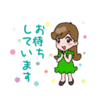 丁寧語ごあいさつ（個別スタンプ：30）