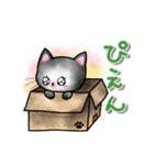 日常＆敬語 黒猫スタンプ（個別スタンプ：27）