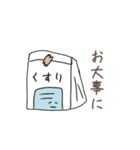 ゆるーいにこにこスタンプ（個別スタンプ：5）