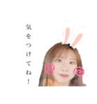 masa✩aya（個別スタンプ：5）
