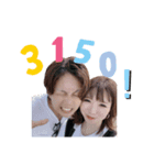 masa✩aya（個別スタンプ：7）