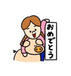三つ編みガールとぶた（個別スタンプ：4）