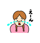 三つ編みガールとぶた（個別スタンプ：14）