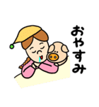 三つ編みガールとぶた（個別スタンプ：32）