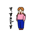 三つ編みガールとぶた（個別スタンプ：34）