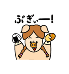 三つ編みガールとぶた（個別スタンプ：38）