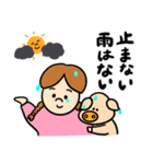 三つ編みガールとぶた（個別スタンプ：40）