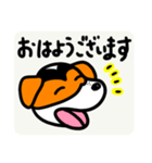 笑顔の犬の日常会話（個別スタンプ：2）