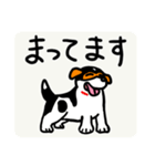 笑顔の犬の日常会話（個別スタンプ：13）