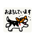 笑顔の犬の日常会話（個別スタンプ：14）