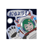 宇宙飛行士の少女（個別スタンプ：1）