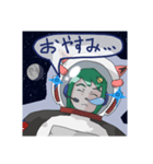 宇宙飛行士の少女（個別スタンプ：2）