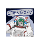 宇宙飛行士の少女（個別スタンプ：6）