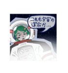 宇宙飛行士の少女（個別スタンプ：11）