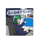 宇宙飛行士の少女（個別スタンプ：13）