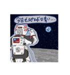 宇宙飛行士の少女（個別スタンプ：14）