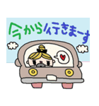 (かわいい日常会話スタンプ339）（個別スタンプ：21）