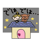 (かわいい日常会話スタンプ339）（個別スタンプ：25）