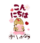 【Big】ちゃちゃ丸 3 【バレンタイン＆♥】（個別スタンプ：6）